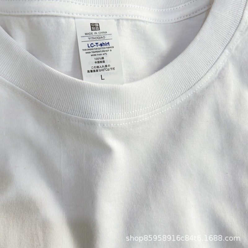 in stock 220g Cotton Heavy Shoulder T-shirt logo Crewneck Short Sleeve T-shirt Group Work Clothes Wholesale