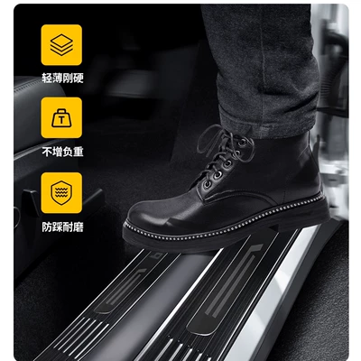 009 welcome pedals, Dekorativ pedal başlıqları