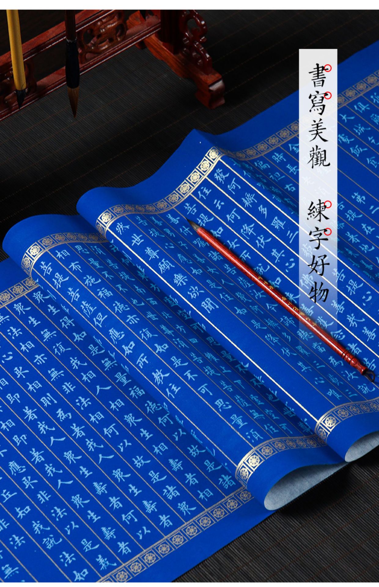 新水浒传快播