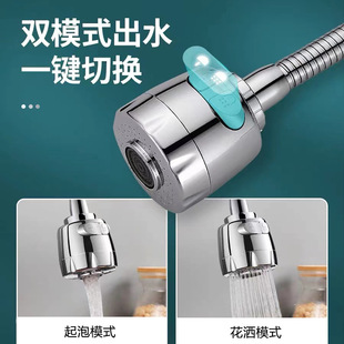 ?�N��ˮ���^���R�^�f������ϴ���������������^���n����������