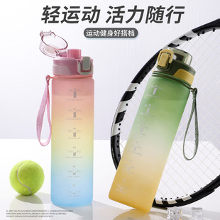 �羳���R�d1000ML�u׃ɫ�ʺ籭��ɰ����ֱ�ˮ���������\��ˮ����