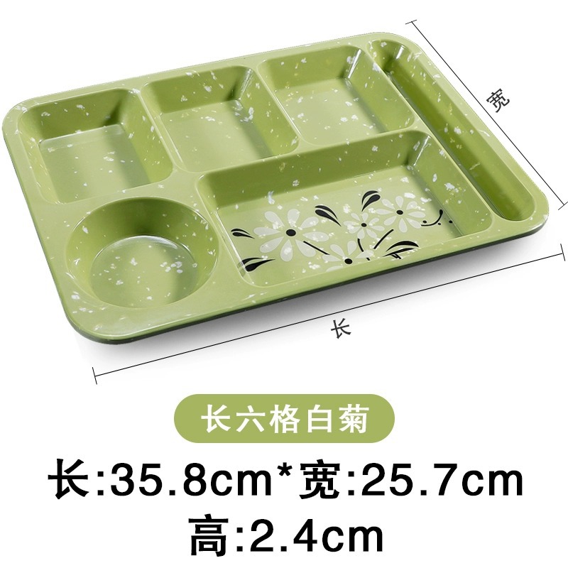 흰색 국화 직사각형 6 그리드 단일 플레이트