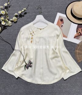 �����p��ɣ�Q�z��������ʽ���L�ع��̽��Ứ���ᾄ�挒���@��