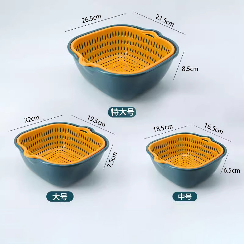 全新料加厚双层洗菜盆沥水篮水果盘客厅家用厨房洗水果篮子菜篓|undefined
