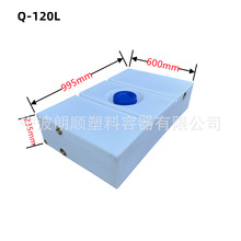 ���ⷿ܇PEʳƷ�����ϱ�ˮ��܇�d��ʽ��܇��ˮ��ˮ��܇픃���ˮͰ