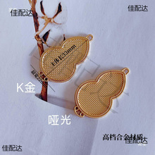 diy�Ʒ�������朰��������е����������z�c���NƤ���\��E18