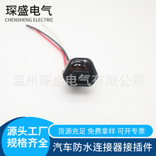 ������܇�B����DJ7035A-1.2-21�Ӳ���B��������r��