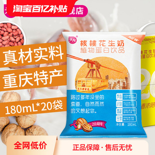 ���һ�����ֲ�ﵰ���Ʒ*���b�����������l