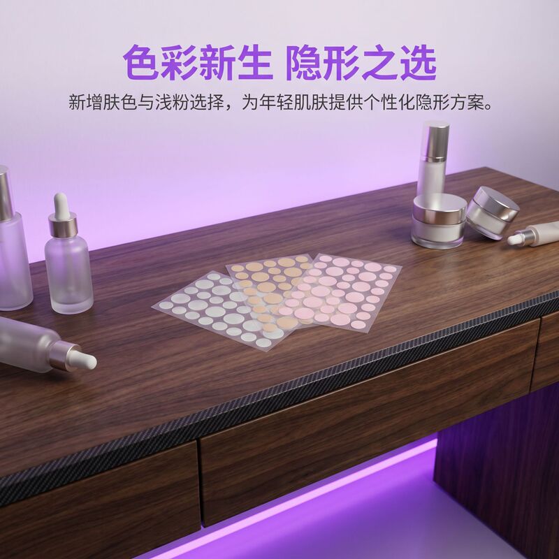 36 Hydrocolloid Acne Patches for Export, Invisible Acne Patches That Don'T Stick to Makeup, Suitable for Men and Women, 36 Pieces 36 Hydrocolloid Acne Patches for Export, Invisible Acne Patches That Don'T Stick to Makeup, Suitable for Men and Women, 36 Pieces