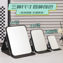 皮镜折叠镜便携手持镜子化妆镜方形大号公主镜复古镜手持镜梳妆镜