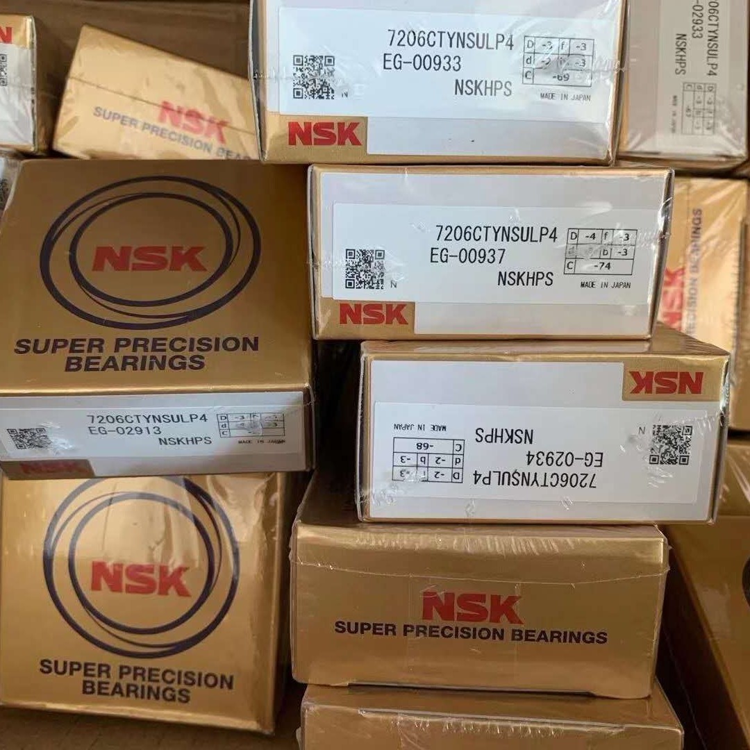 日本NSK轴承 7204CTYNSULP4 原装 7205 7206 7207 7208 7209 7210