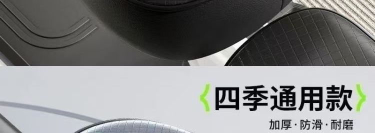Seat cushion covers suitable for car sun protection, non-slip car seat covers made of leather, waterproof and wear-resistant