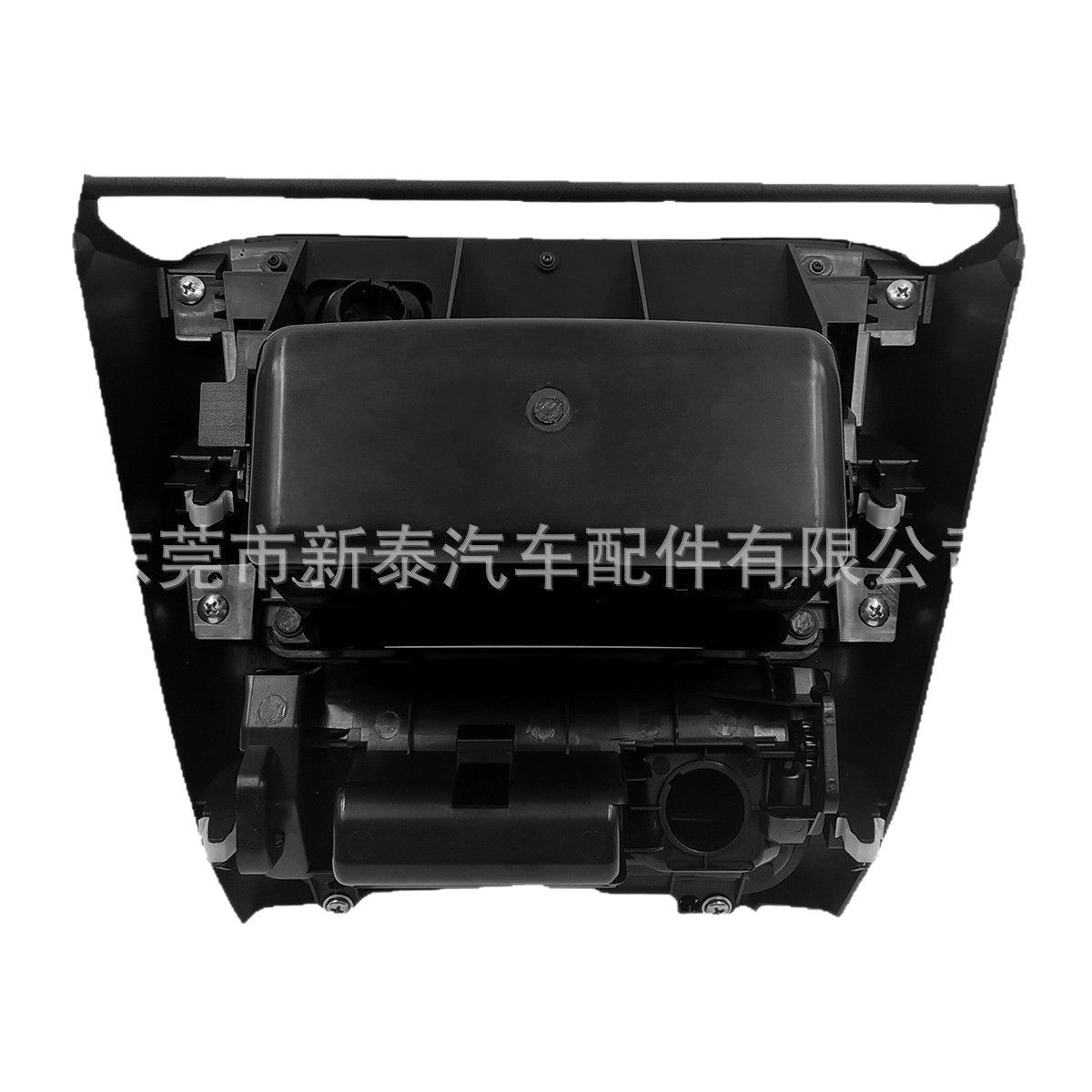 Caja de almacenamiento interior para automóvil Camry 2006-2011, 58802-33010/33060