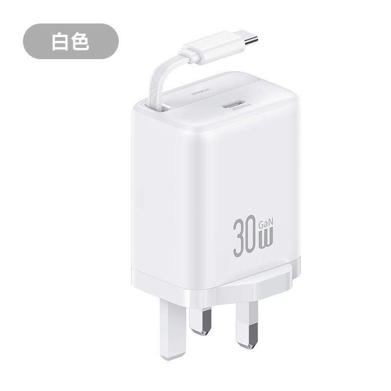 USAMSは伸縮線PD65W窒化ガリウム充電ヘッドType-c携帯電話タブレットノート充電器を持っている