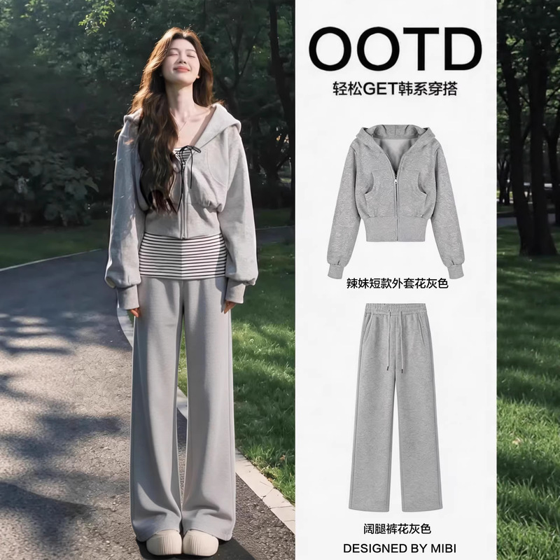 Women's Casual Sports Suit, Autumn Top and Pants Set, Complete with a High-End Thin Jacket for Women