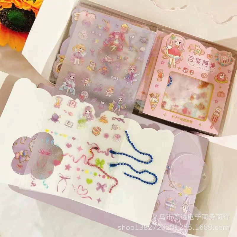 Children's sticker, cartoon set, scheduler, 3 pieces