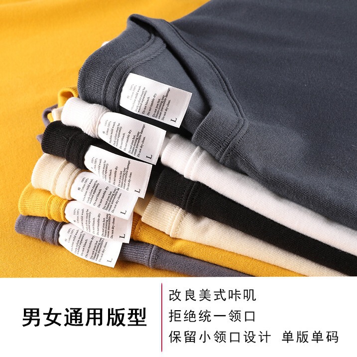 Custom-Made 270g High-Density Heavy Cotton Short-Sleeve T-Shirt for Men, Loose and Crisp Half-Sleeve, Creative Design