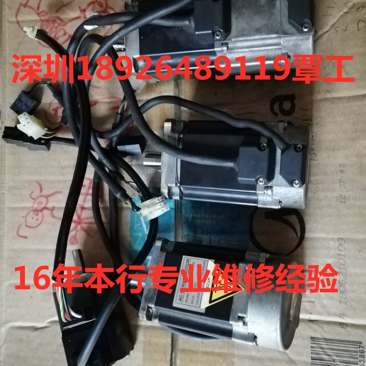 图科THINKVO 伺服驱动DD直线直驱磁铁线圈力矩电机马达维修