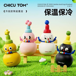 �YƷ���ֱ���ˮ��Ů�����ֵ���Jˮ�؃�ͯ���ر��W����y���ܱ�