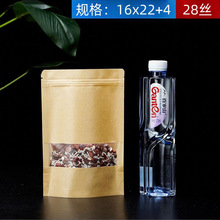 ţƤԷ~ʳƷbʳţܷژƷӡˢ