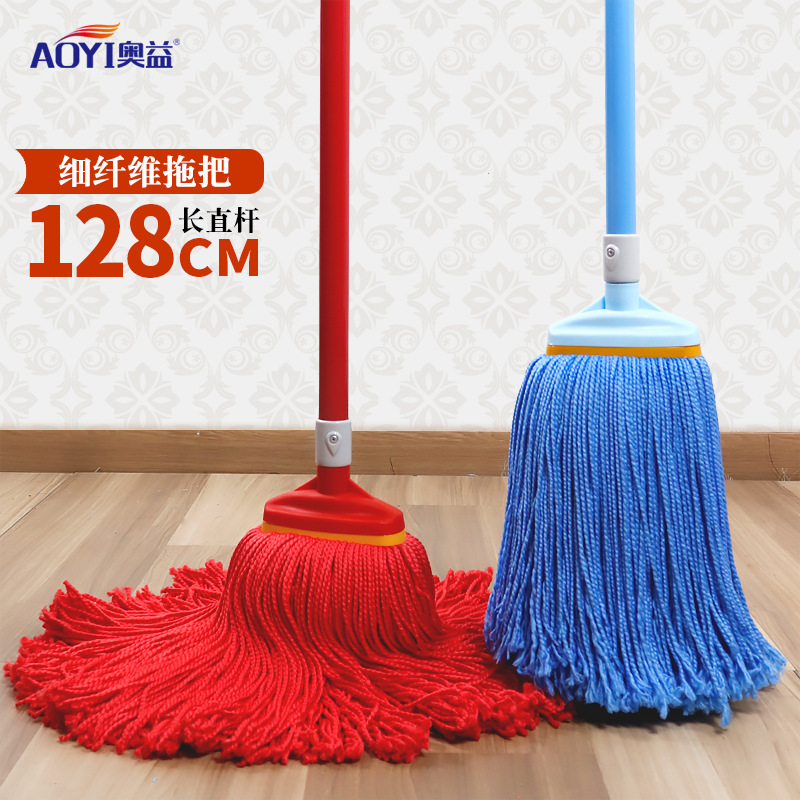 Water-Mark-Free Mop for Home Use, One-Sweep Clean Microfiber Cord Mop, Super Absorbent Traditional Mop, Floor Mop, Mop