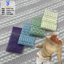 160g���ᘻ�������Сë������ ����W���Ứ�U��͸ɳ���������