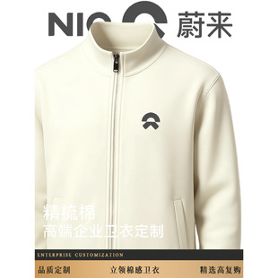 �l�¶���ӡlogoε��������Ů���I����޸�4S���N�ۼӽq���b�_����