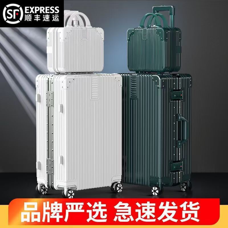 [Sf Free Shipping] Suitcase Men's Large Capacity Trolley Case Universal Wheel Women's Strong and Durable Thickened Travel Suitcase