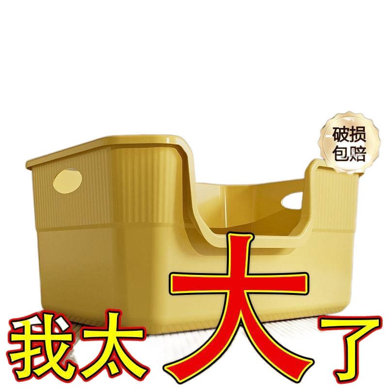 猫砂盆号防外溅猫厕所幼猫型开放式猫砂防溅特大号猫砂盆批发|undefined