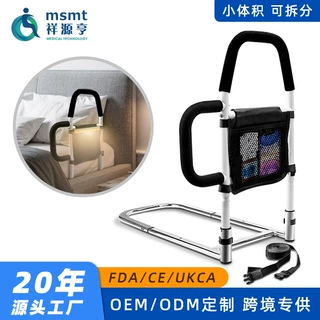定制床边扶手跨境小体积老年人孕妇起床辅助神器防摔助力床边扶手