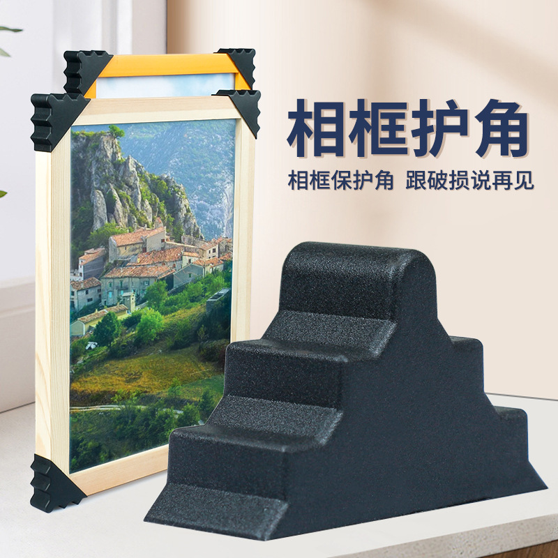 Protective protective corner covers