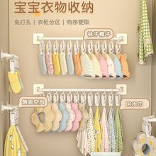 婴儿衣柜收纳神器宝宝衣服袜子口水巾帽子围巾整理家用抽屉置物架