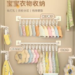 ベビーワードローブ収納神器赤ちゃん服靴下よだれタオル帽子マフラー整理家庭用引き出し棚