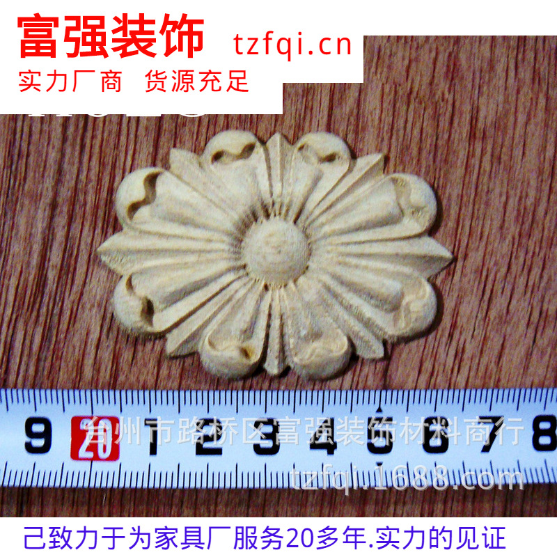 H025�ֻ���Ӧ�Ҿ�ʵľԲ�ε�.�Ҿ�����. С��