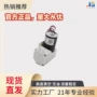 两用电动直流迷你负压泵
