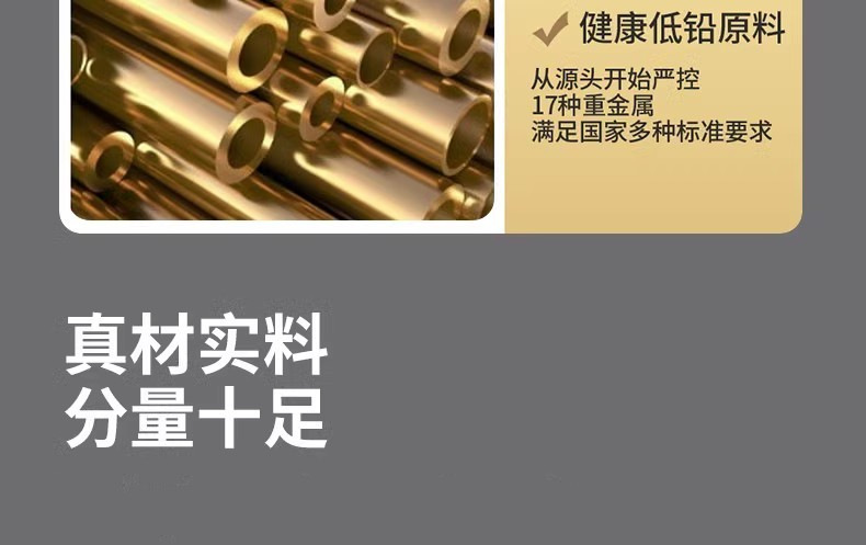 Xiaohongshu all-copper pull-out washbasin faucet, adjustable and rotatable washbasin, hot and cold bathroom faucet undefined