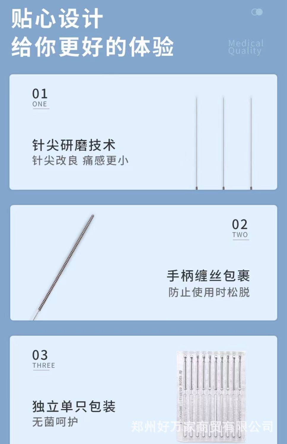 816e7b92-c267-4467-b6a3-bb1e77