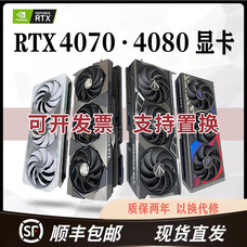 �A�T TUF-RX 7900 XT 24G 늸��@��