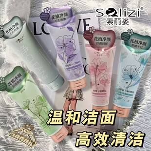 �����˻�ֲ�����������澏�n��w�澏�ɼtӯ���aˮ������