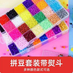 ƴ���ں϶�ƴ�����ϰ�ȫ��5MMƴ��diy���b����ƴ��ƴ�D���