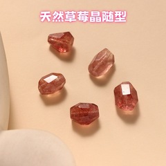 天然イチゴ結晶アクセサリー、高透明度、フルスター、最適化なし、DIY ブレスレット、ロープネックレス素材、メーカーから直接供給