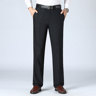 Spring and Autumn Thick Casual Pants Men's Suit Pants Middle-aged Men's Pants Loose High Waist Dad's Pants Men's Pants