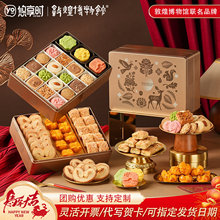 �Ϻ��خa�Y����؛���ֶY�����ָ��c�^���c������Y�ﴺ���ͶY