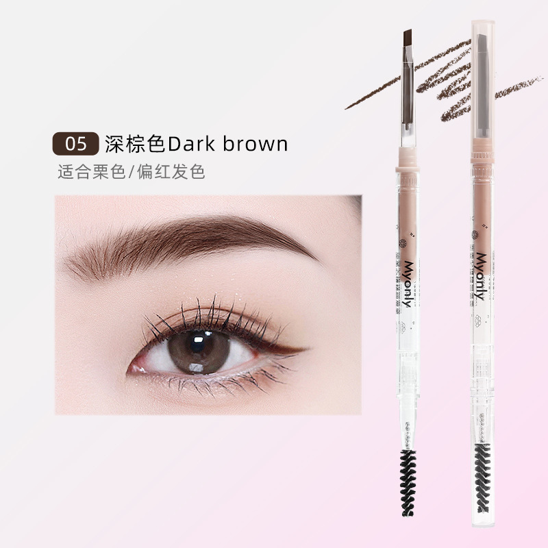 McAulier perfecto estado de ánimo de doble cabeza delgado lápiz de ceja triangular impermeable no se marea maquillaje de color de núcleo duro genuino image 10