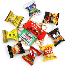 �����ձ��n���W�t��ʳ耳׿�����������ɿ�������������ޙCץ��