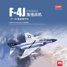3G模型 拼装飞机 12529  美国 F-4J VF-84 JOLLY 鬼怪战机