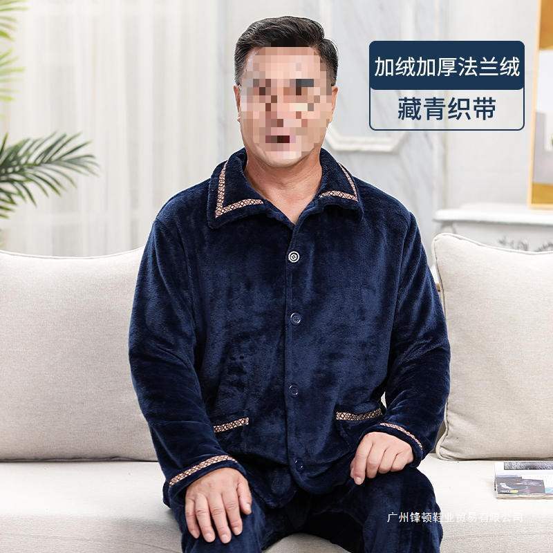 Hombres de mediana edad pijamas de terciopelo de coral otoño cuatro estaciones más terciopelo papá abuelo conjunto de ropa de franela para el hogar