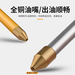 高壓機機油壺油槍潤滑油滴壺機油加注壺機油壺手動加油壺機油油壺