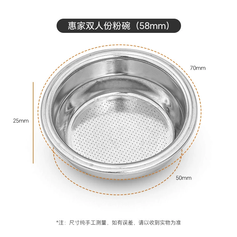 Кофемашина, металлическая ручка для кофе из нержавеющей стали, экстракция, фильтр, диаметр 51-58 мм