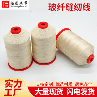 ������ȼ�����w�S�p�x���m���͸ߜط�����������PTFE�p�x�C�����l